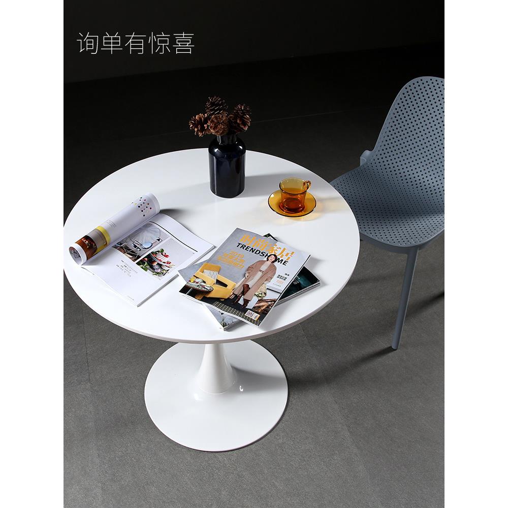 斯堪的纳维亚郁金香桌谈判家小公寓圆桌现代简单的餐桌圆桌咖啡桌