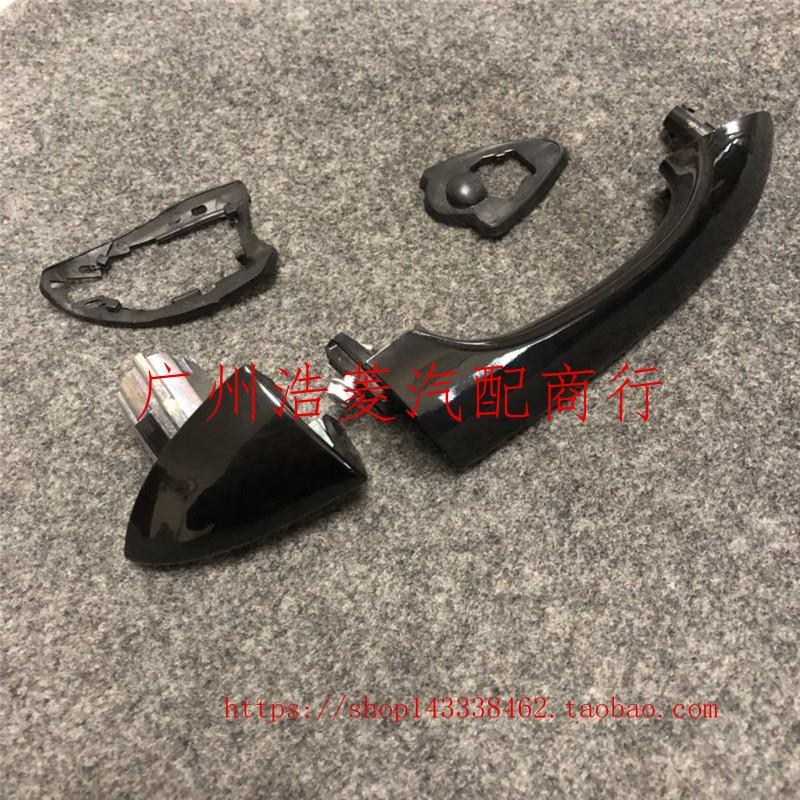 老款X5 E53左3.0右4.4前门 后门4.8车门外拉手 手柄把手99-06
