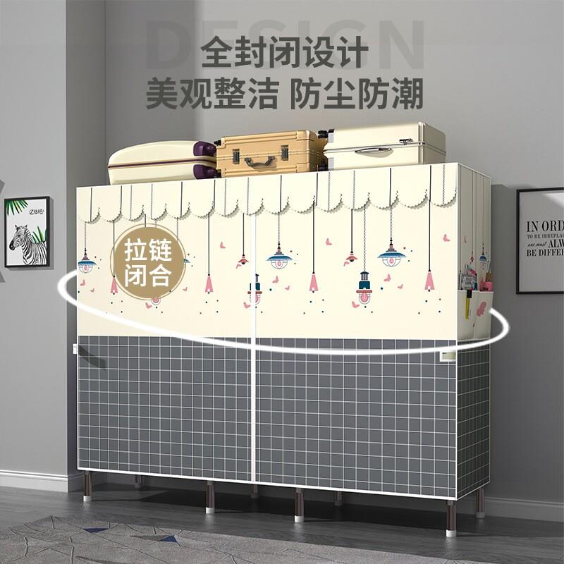 简易衣柜布套单卖透气防水涤棉布外罩布衣柜加厚外套防尘罩子耐磨