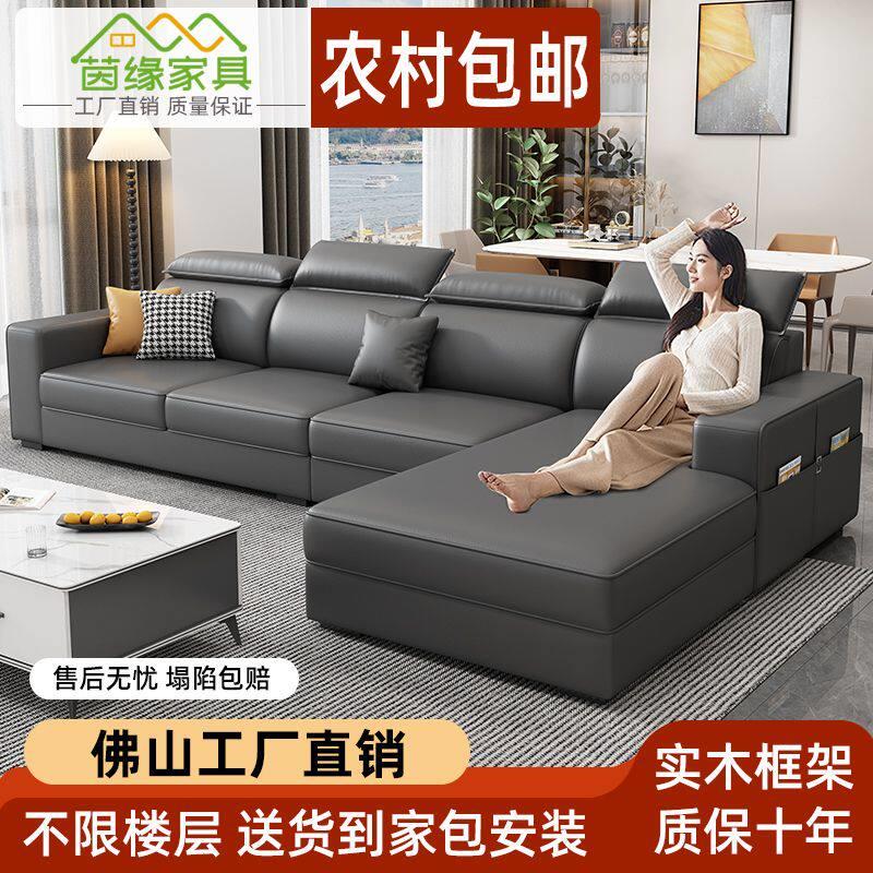 免洗亲肤防猫抓科技布艺沙发大中小户型客厅北欧现代简约贵妃沙发
