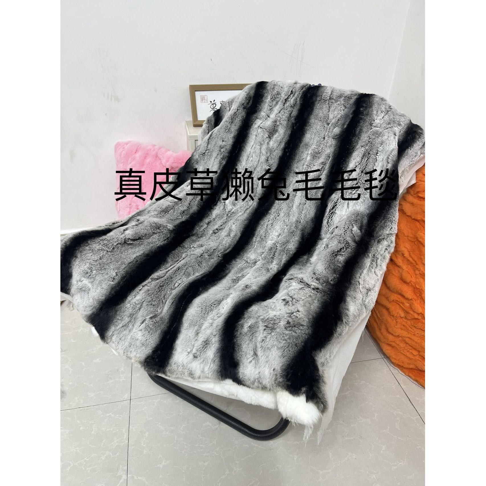 百搭冬季超柔软真雷克斯兔毛毛毯大尺寸 沙发毯床毯地毯 支持订做