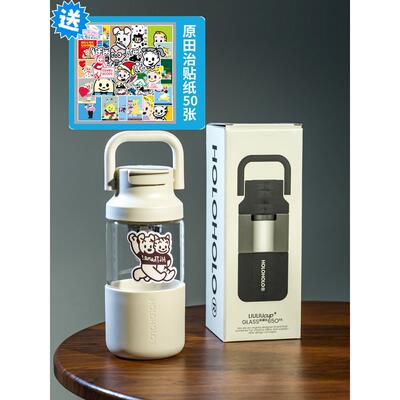 HOLOHOLO水杯子玻璃杯2025新款女茶水分离杯家用耐高温便携随手杯