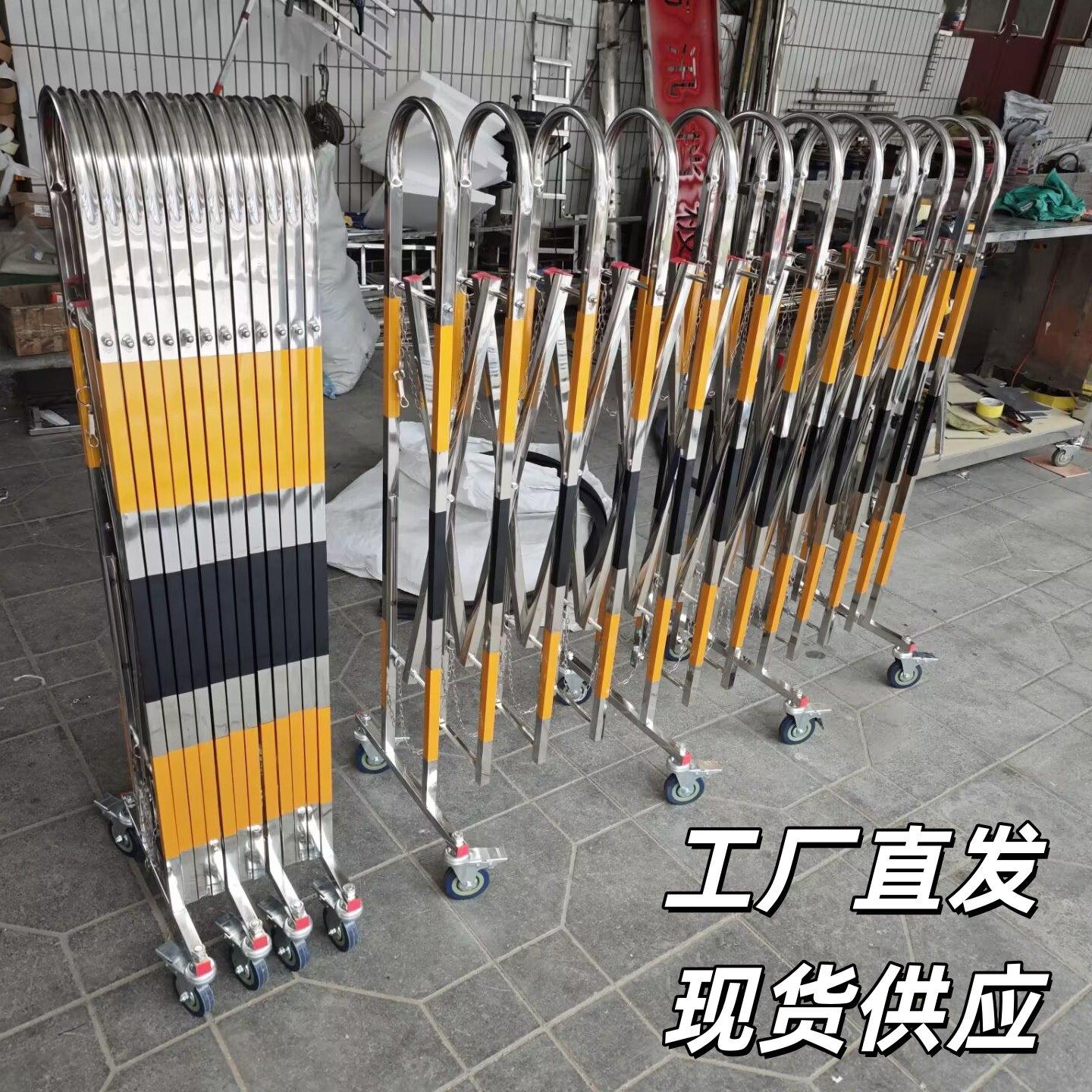 不锈钢伸缩围栏手动推拉门商场学校幼儿园折叠护栏车间临时防护栏