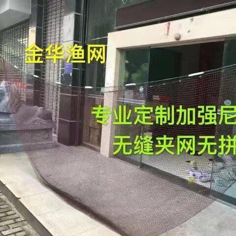 无缝无拼接夹网竹竿网月亮网捕鱼网夹夹网尼龙线挑网强盗网铅坠