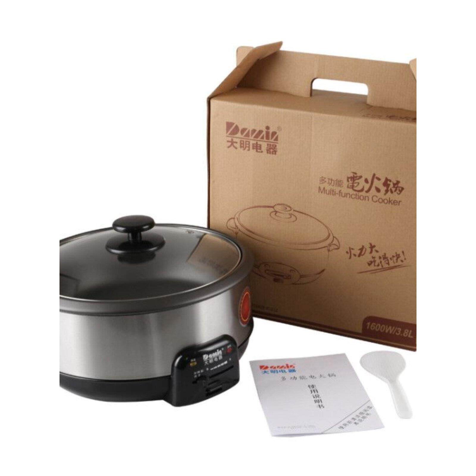 大明【不粘系列】家用多功能电煮锅 韩式分体式不粘炒菜锅 煲汤