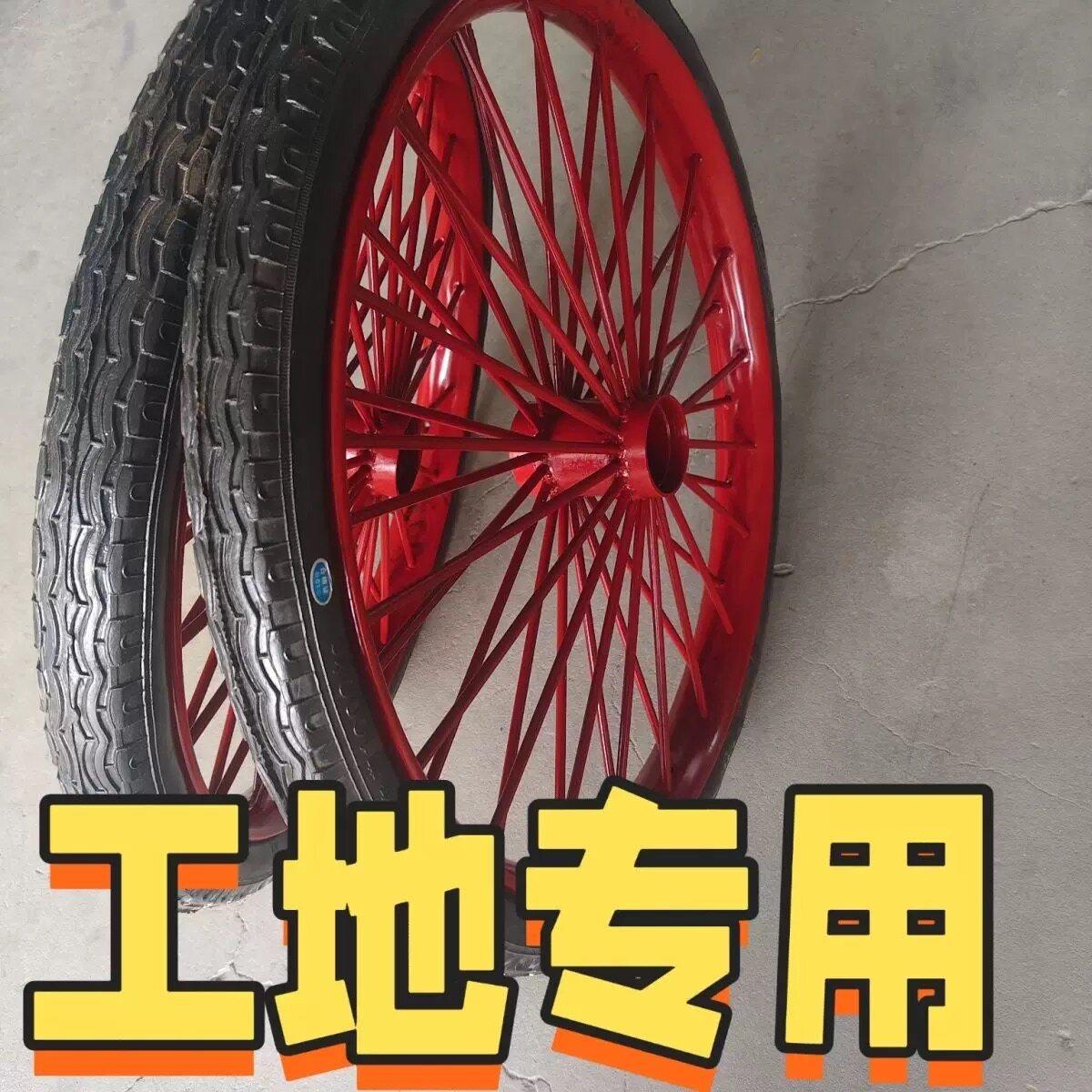 工地斗车实心轮胎子手推车斗车建筑工地加重工地斗车轮子实心轮胎