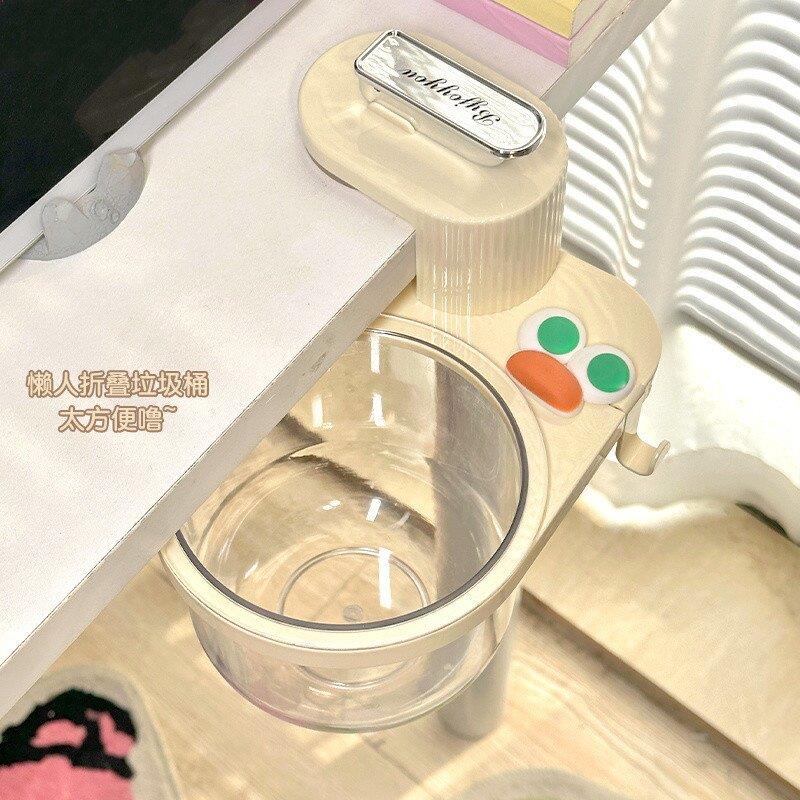 懒人折叠吸盘桌边垃圾桶可旋转桌面迷你收纳盒新款餐桌书桌废纸篓