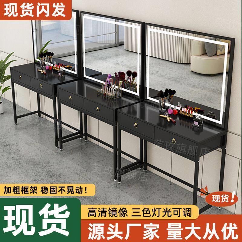 LED触屏梳妆台婚纱影楼理发店梳妆台美容店化妆台理发店专用镜子