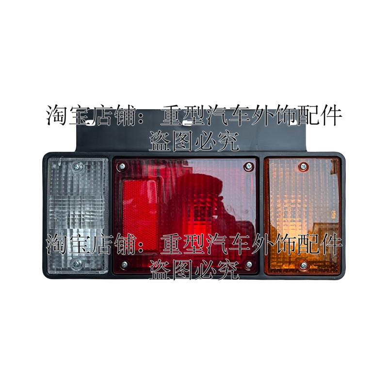 五十铃尾灯货车尾灯牌照灯FVR FTR 100P 600P 700P江铃庆铃后尾灯