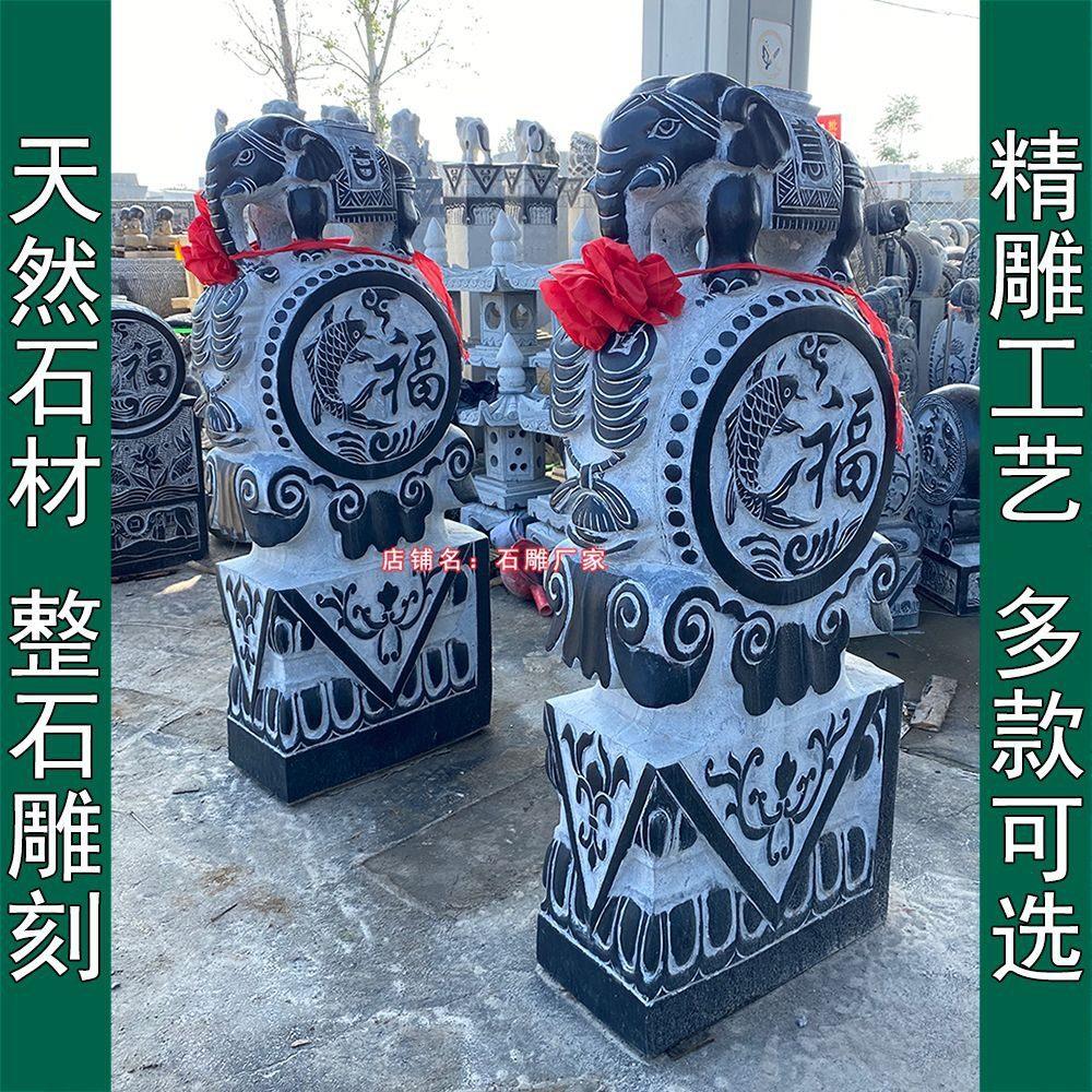 石雕门墩抱鼓石一对家用门口石狮子青石仿古做旧石鼓石墩镇宅招财