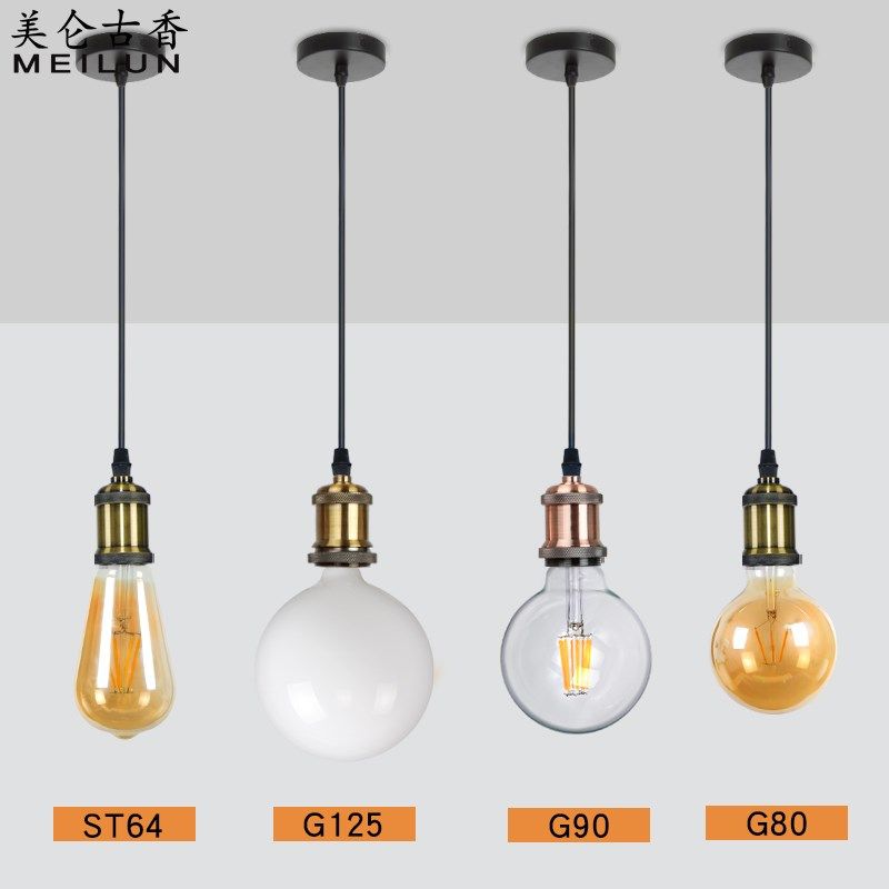 吊灯仿古灯头连复古灯泡吊线古铜色单头创艺餐吊灯奶白超亮龙珠泡