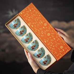 高级感陶瓷茶杯套装6只家用茶盏奢华茶具女士精致主人杯礼盒送礼