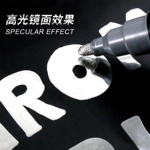 爱也镜面金属笔液体笔反光油漆笔电镀银色金色铜色双头镀铬马克笔