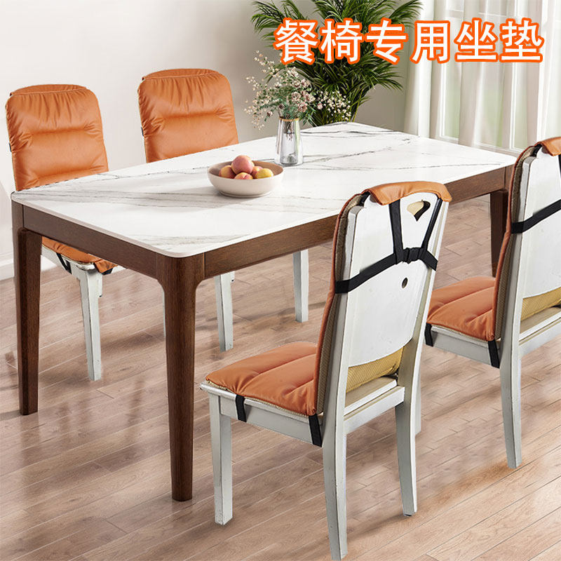 坐垫家用餐椅垫子椅子屁股垫四季实木餐桌防滑板凳子套罩加厚座垫