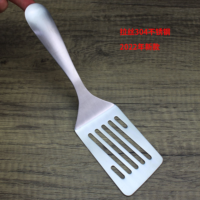 出德料理铲 304不锈钢铁板铲小煎铲牛排铲手抓饼工具冰铲生煎烙饼,厨房/烹饪用具,煎铲,淘宝优惠券,粉丝福利购,淘宝优惠卷