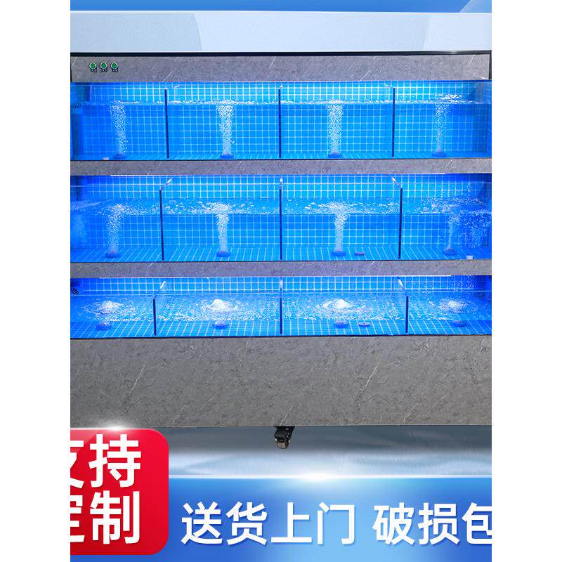 商用恒温一体移动鱼缸淡水海水双温双控海产品池贝类池生产厂家