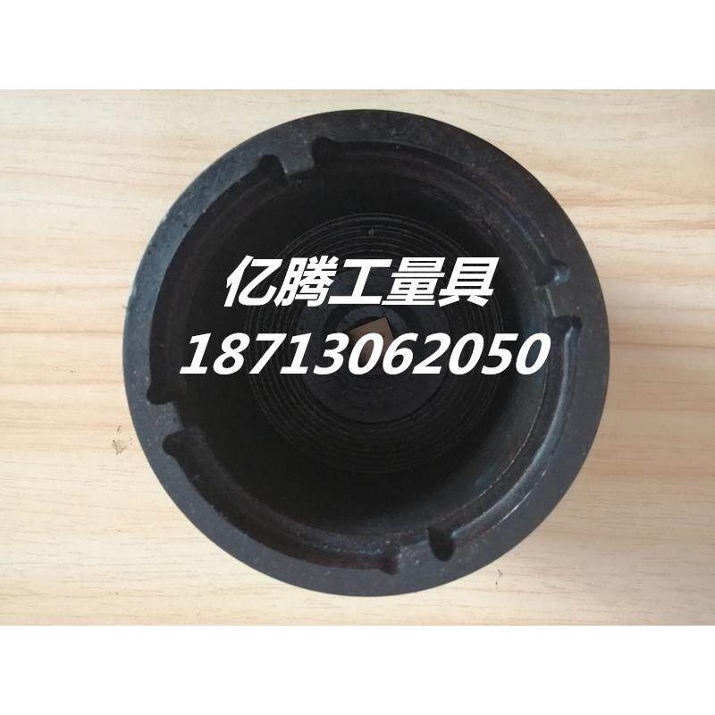 专业锁紧母专用套筒三爪套筒电动四爪套筒液压气动扳手套筒圆螺母