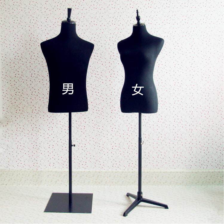 黑色男模特道具女半身模特道具服装展示架男装女装网店拍摄情侣