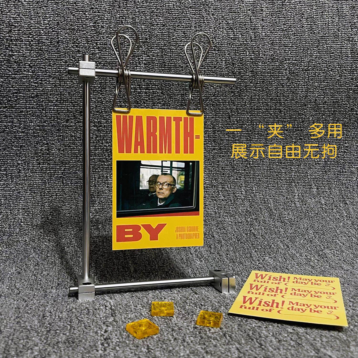 桌面照片架创意广告展示牌光轴相框相片夹艺术桌面摆台展示架diy