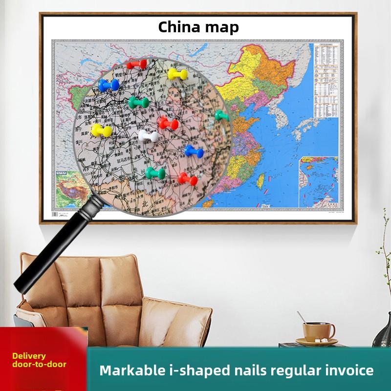 可在地图上标钉边框办公室装饰画中国世界地图挂画足迹可定制