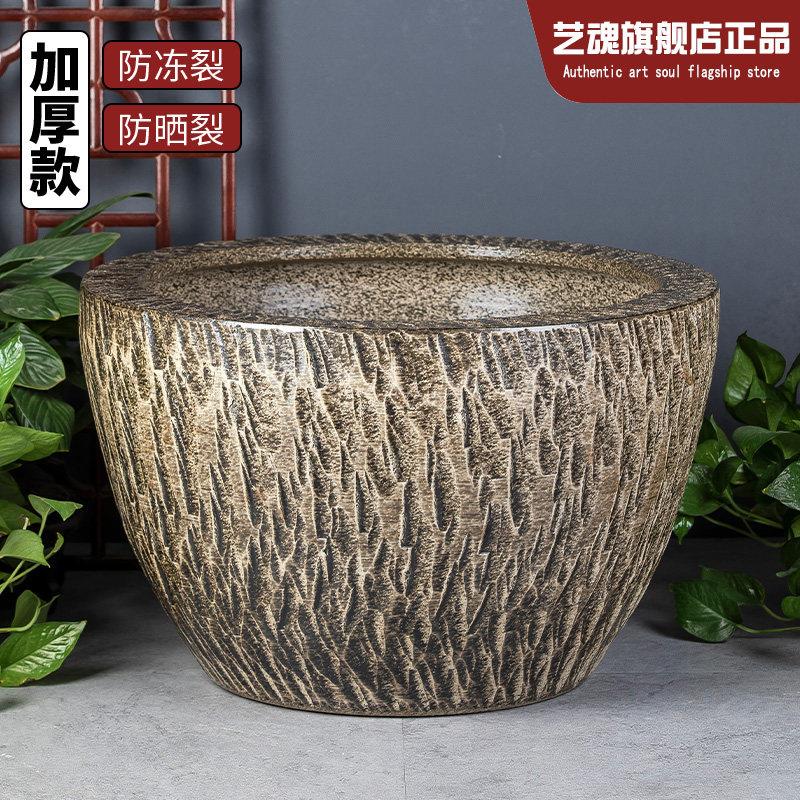 陶瓷鱼缸水缸养鱼阳台睡莲荷花缸室外庭院陶瓷大缸鱼缸老式大水缸