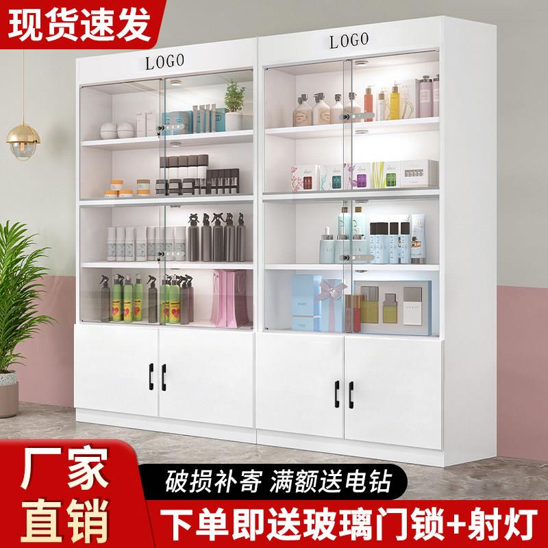 玻璃展示柜化妆品彩妆柜美容院收纳柜多层产品陈列架美甲店收纳柜