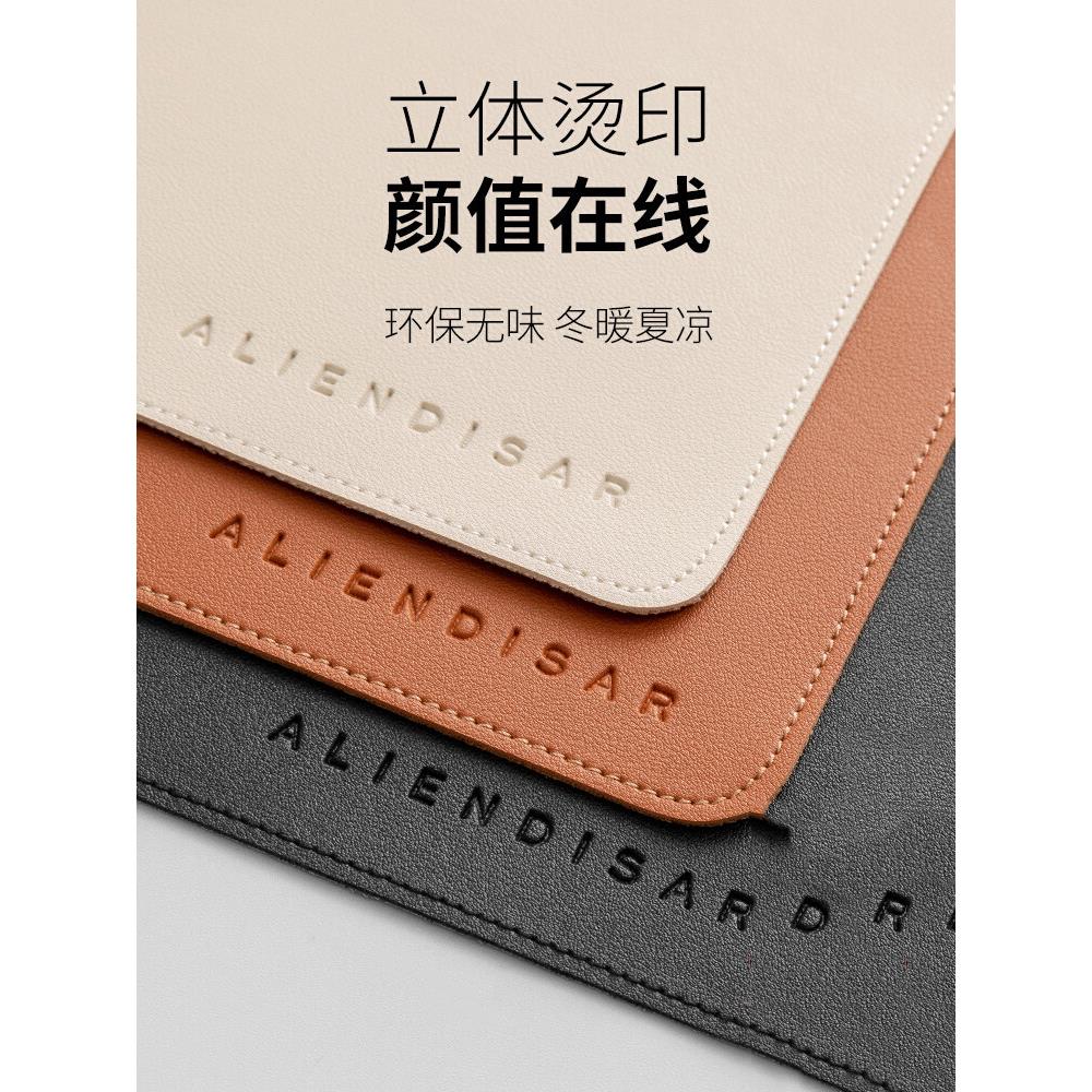 鼠标垫超大办公桌笔记本电脑键盘皮革写字台垫大简单高端感