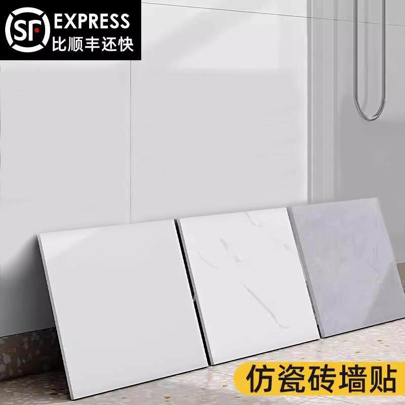 仿瓷砖大理石贴纸墙面自粘遮丑pvc装饰防水防潮仿墙板铝塑板墙贴