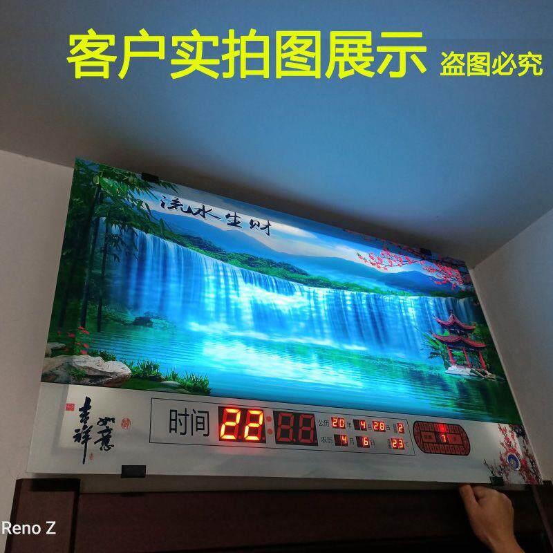 万年历新款动态流水电子钟音乐时尚挂表家用日历装饰画壁挂数码表