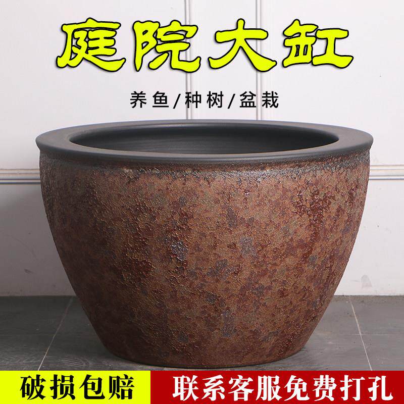 陶瓷大花盆睡莲碗莲盆养荷花古法养金鱼缸锦鲤水缸庭院种铁树花缸