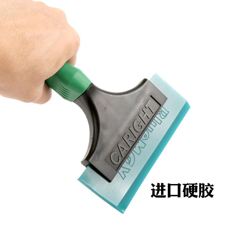 进口刮板汽车贴膜工具特硬牛筋刮板卡莱防爆膜太阳膜专用赶水