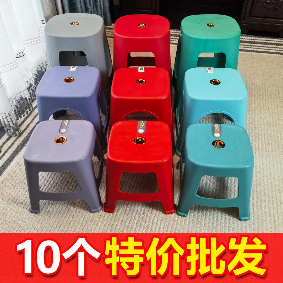 加厚特厚塑料凳子新款特价夜宵摆摊学校家用商用收纳凳高矮凳
