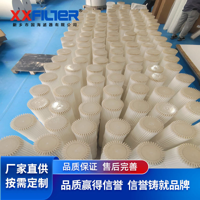 除尘滤筒非标135*1220 耐磨防静电进口滤材 减少石墨粉尘吸附图片