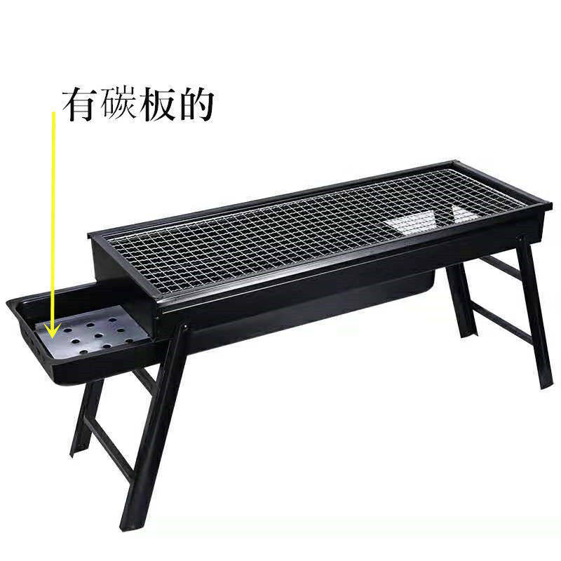 淄博烧烤炉家用木炭野外烧烤架户外小型碳烤炉全套烧烤折叠抽拉炉