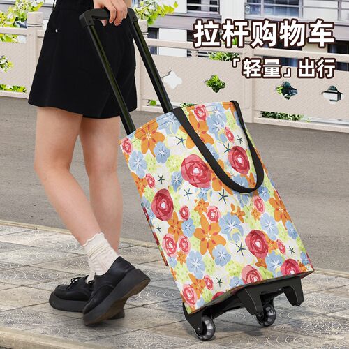 德国加粗拉杆购物车买菜小拉车便携折叠拖车家用神器手拉车取快递