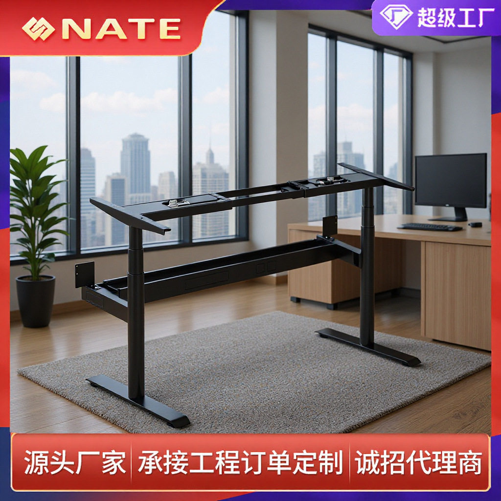 工程家具圆管2腿升降桌可加一腿成三腿升降桌加2腿成对桌升降桌架