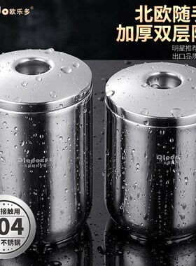 304不锈钢杯子商务便携随手杯女办公室水杯小防摔双层防烫口杯男