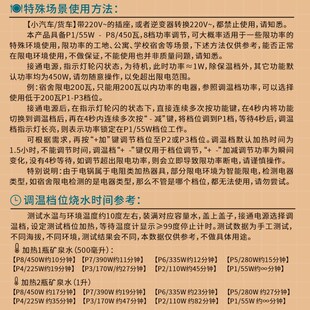 小功率300w大学生宿舍神器电锅寝室调温式200w电煮锅500w低功率瓦