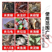 不锈钢黄鳝夹子鳝鱼夹泥鳅螃蟹钳子防滑防脱抓捉专用工具赶海神器