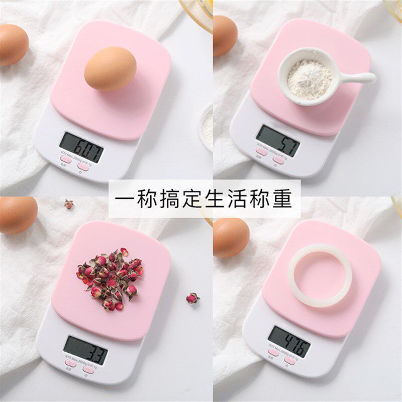 高精度厨房电子秤家用小型烘培便携式迷你做蛋糕称重食物克重台秤