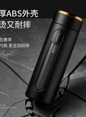 英国Vanow高档玻璃杯茶水分离泡茶男便携隔热双层个人专用水杯子