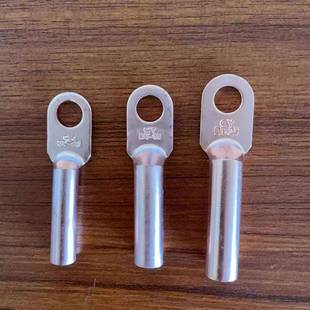 DT铜鼻子接线端国标非标镀锡堵油接头紫铜线耳线平方高压电缆攒铜