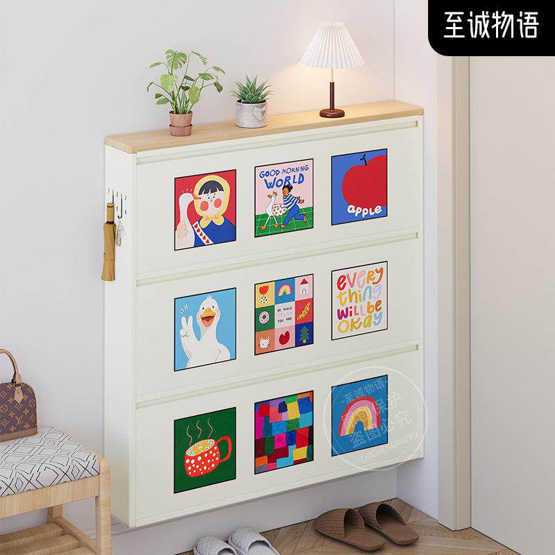 多巴胺磁吸贴入户门口15cm超薄钢制翻斗鞋柜极窄玄关楼道靠墙一体