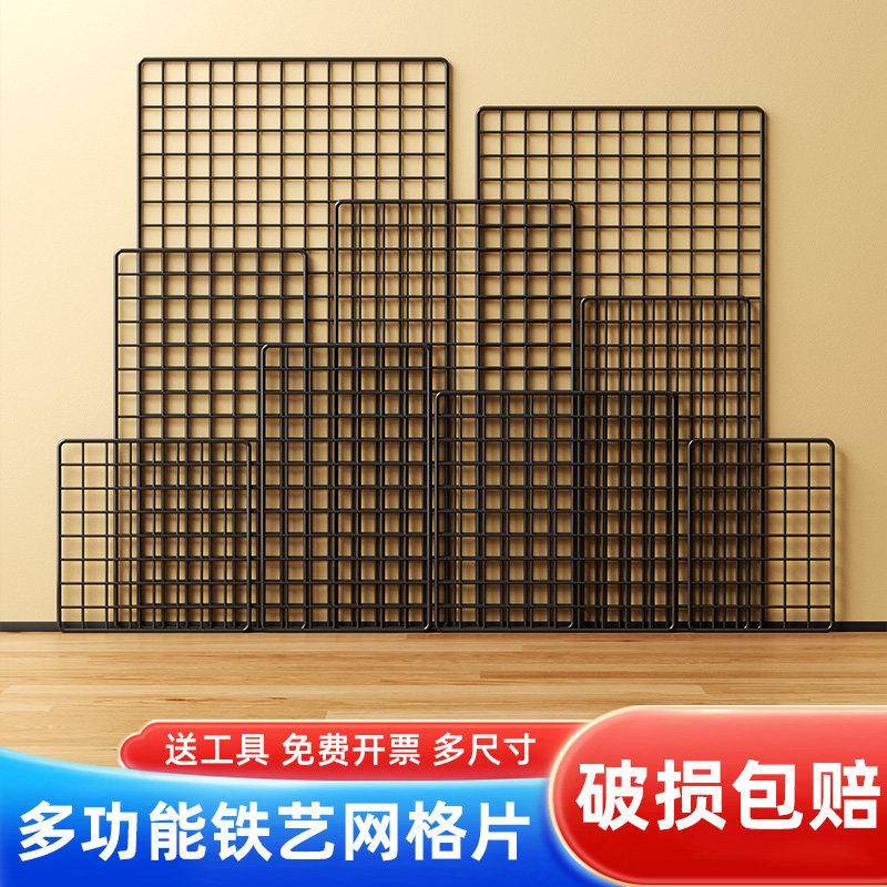黑色铁丝网格片超市货架网格隔板置物架墙上挂网幼儿园作品展示架