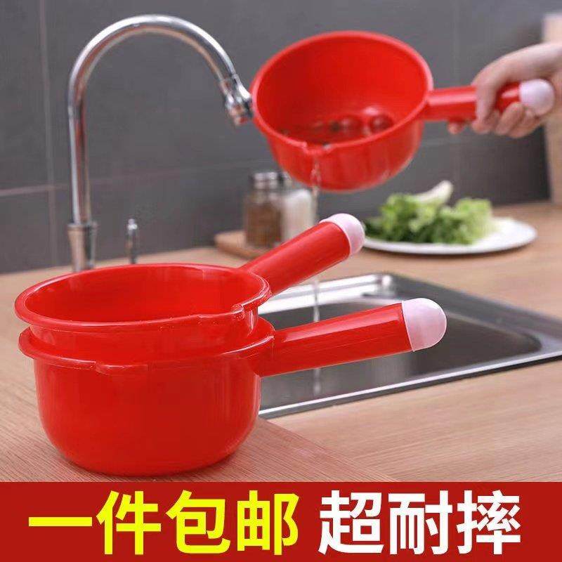 厨房水舀子水瓢汤勺家用大号加厚塑料水勺舀水洗澡瓢长柄耐摔,厨房/烹饪用具,水舀/水瓢,淘宝优惠券,粉丝福利购,淘宝优惠卷