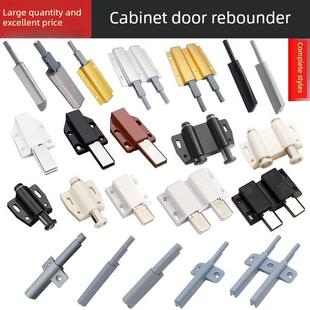 铝合金单双反弹器橱柜门弹跳不锈钢反弹器免拉手按压式反弹器