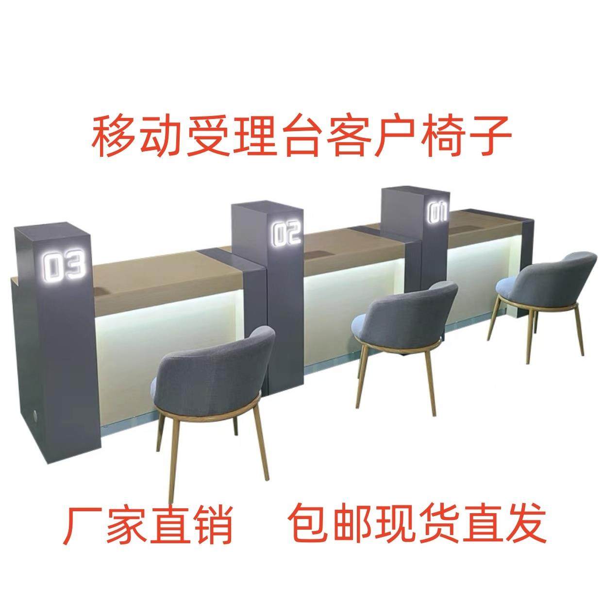 移动休息沙发电信圆桌凳手机店凳子椅子前台接待台联通营业厅茶几,商业/办公家具,茶台/茶桌,淘宝优惠券,粉丝福利购,淘宝优惠卷