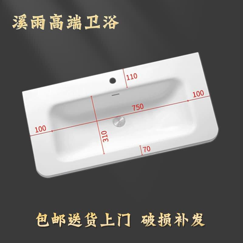 卫浴柜洗漱台石英石阳台盆台中盆半嵌入式台面定制洗手台一体台盆