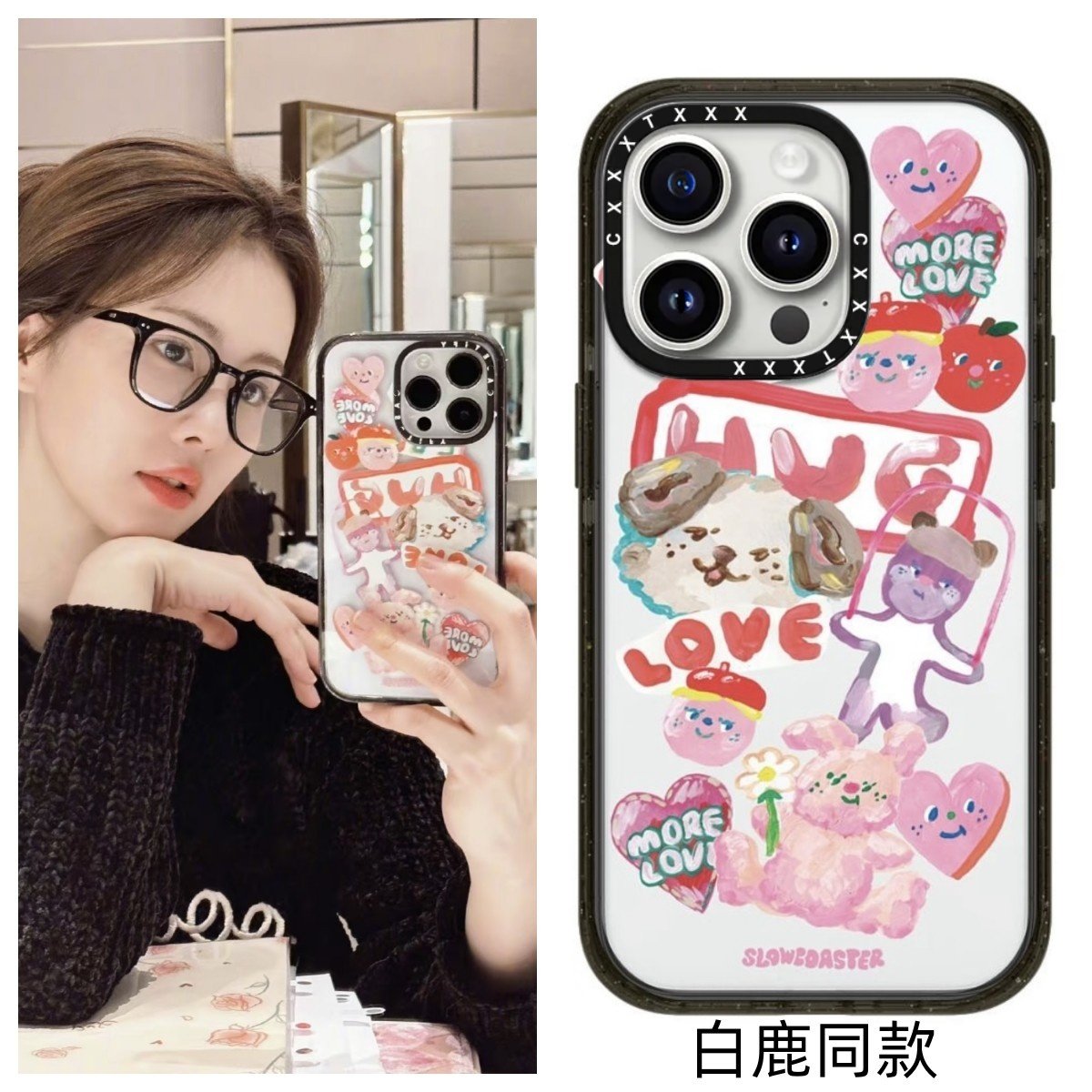 白鹿同款粉色涂鸦小狗16promax手机壳磁吸可爱适用iPhone15promax卡通13/14pro防摔苹果16plus保护套,3C数码配件,手机保护套/壳,淘宝优惠券,粉丝福利购,淘宝优惠卷