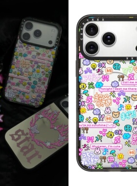CAS千禧辣妹豹纹Y2kGal系列手机壳适用于iPhone17promax苹果16pro全包15plus磁吸14/13防摔保护套12蝴蝶硬壳